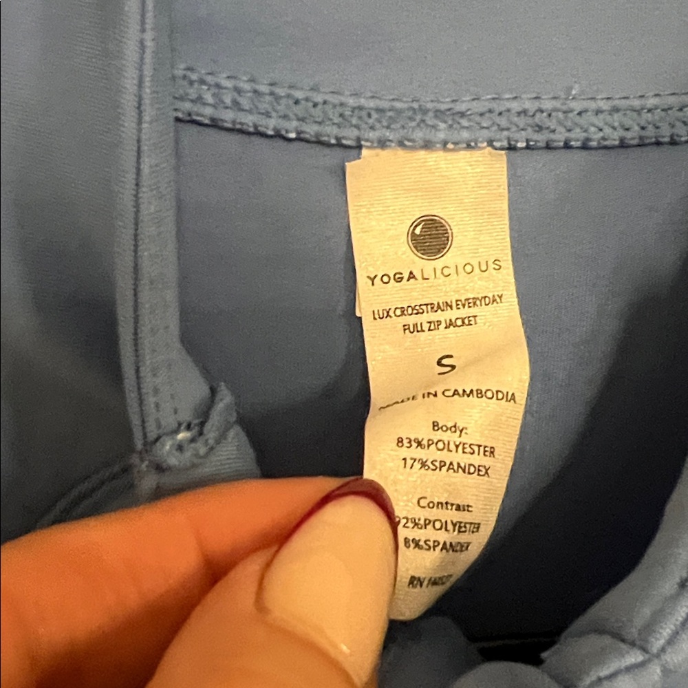 Yogalicious Women's Light Blue Bomber Jacket - Picture 3 of 5